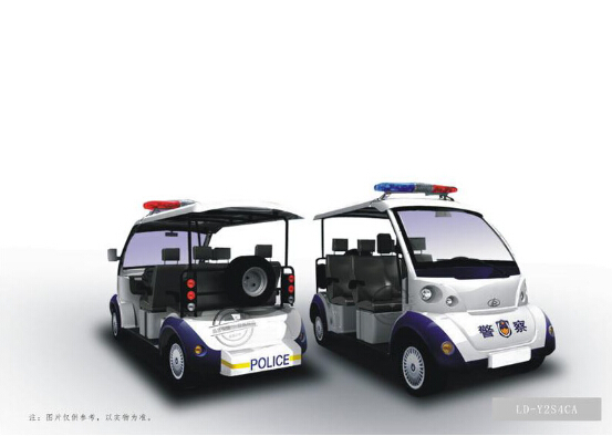 玉兔2號嵩山4座敞開A型