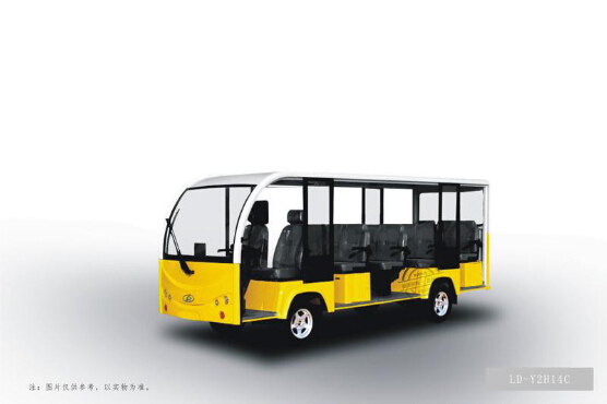 玉兔2號(hào)華山14座敞開型