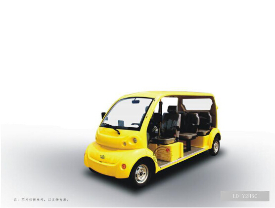 電動(dòng)觀光車